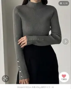 Louere ゴールドボタンリブニット　frayid mystic anuans