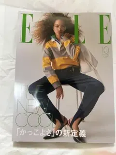 【発売直後】ELLE JAPON 10月号★seventeen_jeonghan