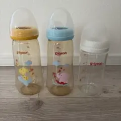 Pigeon 哺乳瓶 3本セット 330ml 240ml