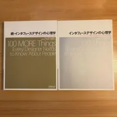 Item thumbnail for item 44c1df1d-0113-4e72-80d5-92fd19d49025