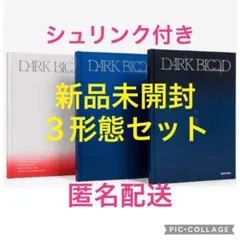 2026年最新】enhypen dark blood トレカの人気アイテム - メルカリ