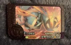 メタグロス　ポケモン　フレンダ