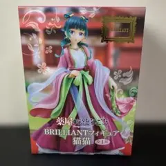 2026年最新】薬屋のひとりごと猫猫フィギュアの人気アイテム - メルカリ