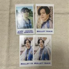 超特急 ミニフォト カイ 4枚セット