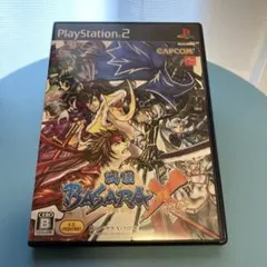 戦国BASARA X PlayStation 2