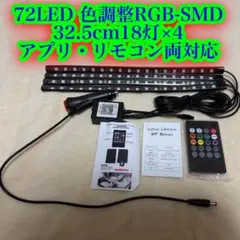 未使用 1Uラック LEDスペクトラムアナライザー Bluetooth/USB - メルカリ