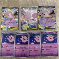 【即日発送】ポケモンカード ムニキスゼロ メガピクシーex ピッピセット