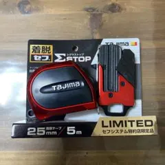 2026年最新】タジマスケール限定の人気アイテム - メルカリ