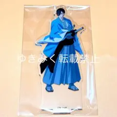 2026年最新】山南敬助 fgo アクスタの人気アイテム - メルカリ