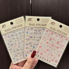 可愛い　うさぎちゃん＆星熊＆キャラクターステッカーシール3枚セット