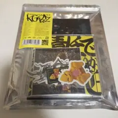 KAMIGATA BOYZ KGBZ