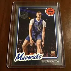 2025 Topps NBA Basketball Cooper Flagg