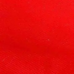 Item thumbnail for item 6a90edf1-496b-4124-a7e4-84c2cd6cdfc0