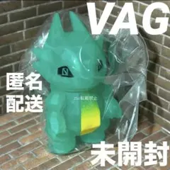 VAG ドラポリゴン　緑　グリーン　未開封