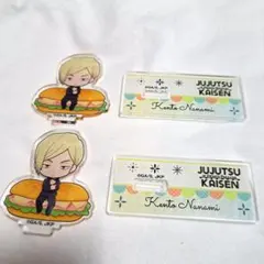 呪術廻戦 スイパラ トレーディングアクリルスタンド 七海建人