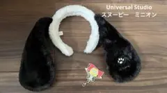 美品　スヌーピー　カチューシャ