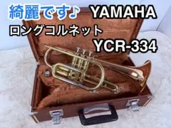 2025年最新】ycr-334の人気アイテム - メルカリ