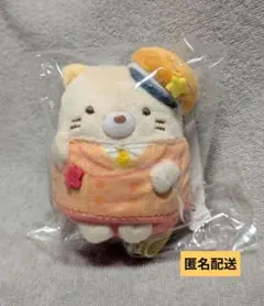 すみっコぐらし てのりぬいぐるみ ねこ フェルメール すみっコぐらし フェルメール ねこ てのりぬいぐるみ - メルカリ