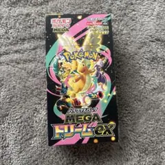 メガドリームex シュリンク付き 未開封 - メルカリ