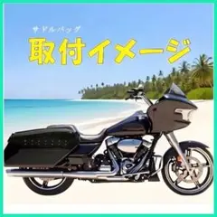 【美品】ロードバイク輪行用ハードケース （ディスクブレーキ、リムブレーキ対応） 美品】ロードバイク輪行用ハードケース （ディスクブレーキ、リム