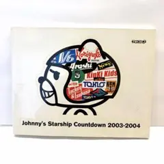Johnny's Starship Countdown 2003-2004