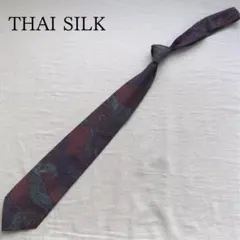 タイシルク ネクタイ ペイズリー 赤 レギュラータイ 絹素材【イ030】