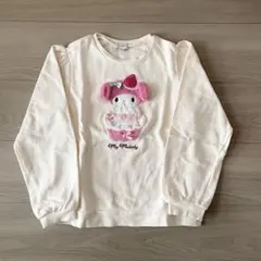 Item thumbnail for item 5b227789-dfe9-4e8d-90c3-adf804453590