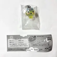 【新品未使用】たまごっち めじるしアクセサリー3 やんぐまめっち