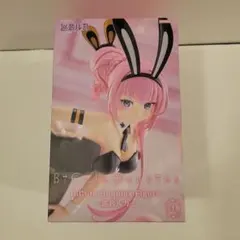 【まとめ割】巡音ルカ BiCute Bunnies Figure