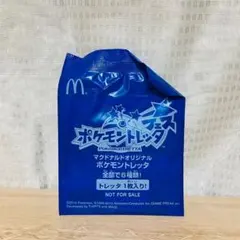 新品◆ ポケモントレッタ 2013 ポケットモンスター 非売品 タカラトミー