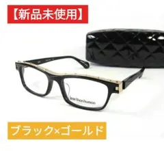 レスザンヒューマン メガネ