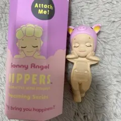 sonny angel hippers pig