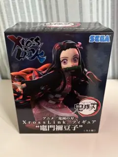 鬼滅の刃 フィギュア