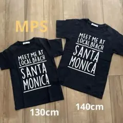 MPS Tシャツ 2枚セット 130cm 140cm お揃いのサムネイル