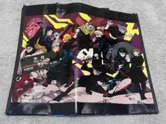 Item thumbnail for item 5afb58d4-2393-42b3-9b3a-c3ca5eab34b0