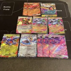 Item thumbnail for item 659157c8-d1d3-4726-9e42-ac619b478c3c