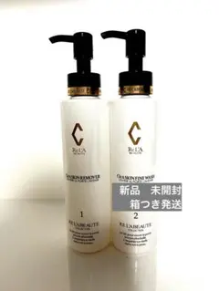 Re L'ABEAUTE クレンジング＆洗顔セット - メルカリ