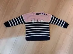 Hublot (Made in France)ニット23months