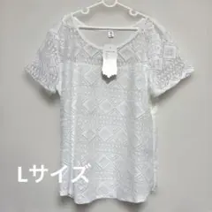 新品未使用　レースカットソー