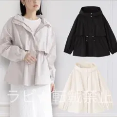 ペプラムフーディブルゾン NATURAL Loungedress