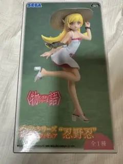 2025年最新】忍 化物語の人気アイテム - メルカリ