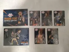 Item thumbnail for item 134edd22-98cf-45d0-8582-381e1b3719cc