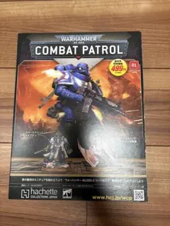 2026年最新】ウォーハンマー インペリウムの人気アイテム - メルカリ