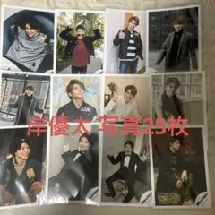 Item thumbnail for item 27720735-1895-4386-87e0-fae7cb4e2e8b