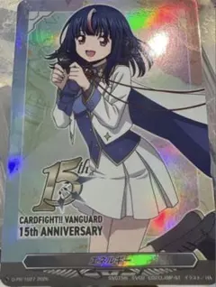 2026年最新】明導ヒカリ エネルギーの人気アイテム - メルカリ