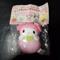 サンリオ いちごおくるみマスコット マイメロ