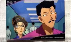 毛利小五郎 コナン イタジャガ