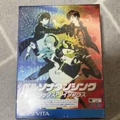 PSVITA版 ペルソナダンシング デラックス・ツインプラス 限定版 PSV