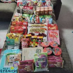 日曜日削除。お菓子、食品まとめ売り激安