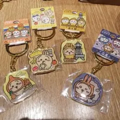 ちいかわご当地キーホルダー 4点うさぎたこ焼 ミックスジュース通天閣玉ねぎ忍者